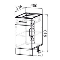 Шкаф напольный Парма 40x86x56 см ЛДСП цвет серо-коричневый