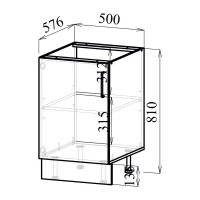 Шкаф напольный Парма 50x86x56 см ЛДСП цвет серо-коричневый