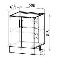 Шкаф напольный Парма 60x86x56 см ЛДСП цвет серо-коричневый