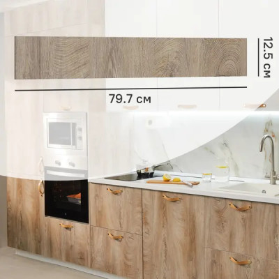 Фасад для кухонного ящика Зея 79.7x12.5 см Delinia ID ЛДСП цвет коричневый