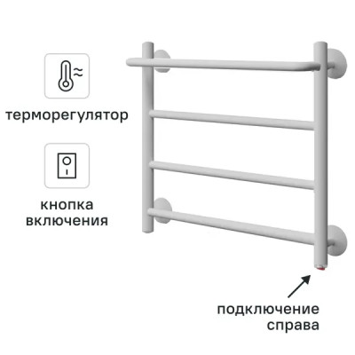 Полотенцесушитель электрический Арго Электра 500x500 мм 50 Вт с полкой Е-образный цвет белый