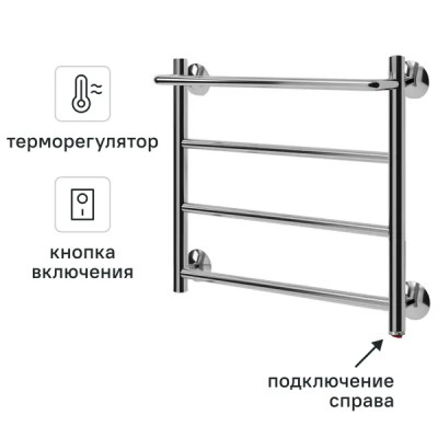 Полотенцесушитель электрический Арго Электра 500x500 мм 40 Вт с полкой Е-образный цвет хром