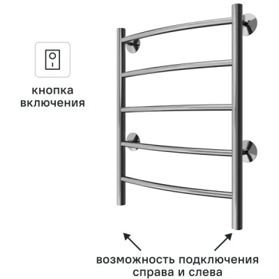 Полотенцесушитель электрический Арго Орион 400x600 мм 37 Вт Е-образный цвет хром