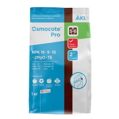 Универсальное комплексное минеральное удобрение Осмокот Pro 5-6 м 1 кг