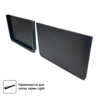 Заглушка торцевая 70x7.3x103.8 мм цвет черный
