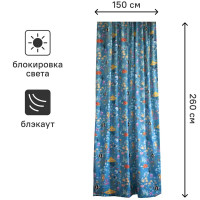 Штора на ленте блэкаут Рыбы 150x260 см цвет голубой