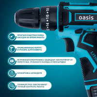 Дрель-шуруповерт аккумуляторная Oasis ASU-12S, 12 В Li-ion 2x2 Ач