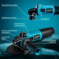 УШМ сетевая Oasis AG-90/125, 900 Вт, 125 мм