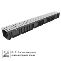 Канал с решеткой 1000x115x96 мм цвет черный