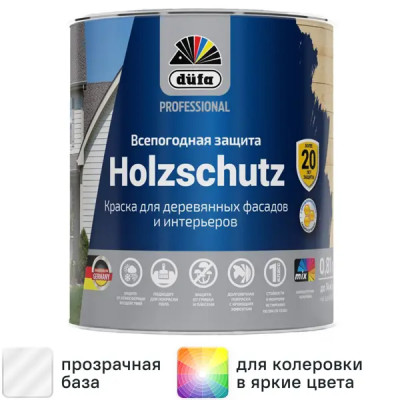 Краска фасадная Dufa Pro Holzschutz матовая цвет прозрачный база 3 0.81 л