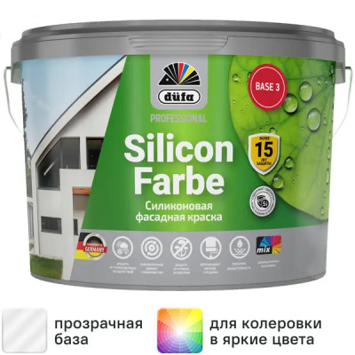 Краска фасадная Dufa SiliconFarbe матовая цвет прозрачный база 3 2.5 л