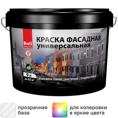 Краска фасадная Dali Универсальная матовая прозрачная База С 9 л