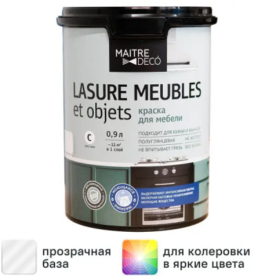Краска для мебели Maitre Deco Lasure полуглянцевая прозрачная база С 0.9 л