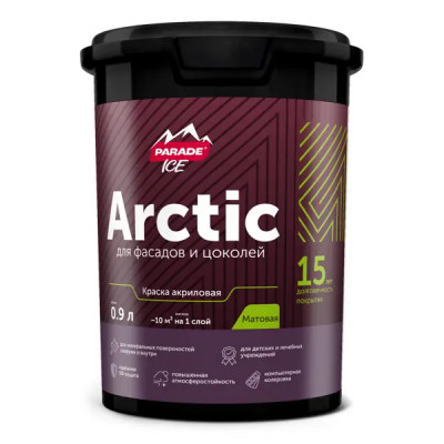 Краска фасадная Parade Arctic матовая цвет белый база А 0.9 л
