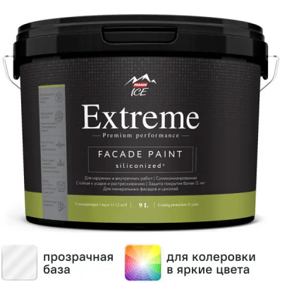 Краска фасадная Parade Extreme матовая прозрачная база С 9 л