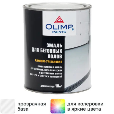 Эмаль для полов Olimp глянцевая цвет прозрачный 0.9 л