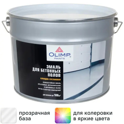 Эмаль для полов Olimp глянцевая цвет прозрачный 9 л