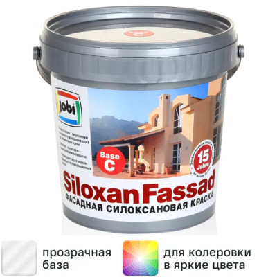 Краска фасадная Jobi Siloxanfassad матовая прозрачная база С 0.9 л