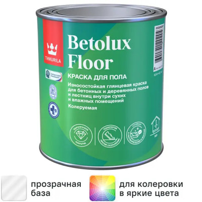 Краска для полов износостойкая Tikkurila Betolux Floor глянцевая прозрачная база С 0.9 л