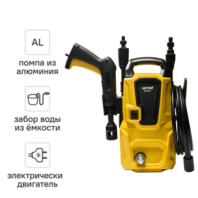 Мойка высокого давления Huter W342L, 105 бар, 342 л/ч