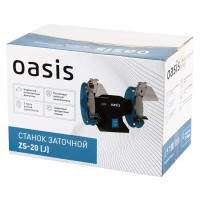 Станок точильный Oasis ZS-20, 200 Вт