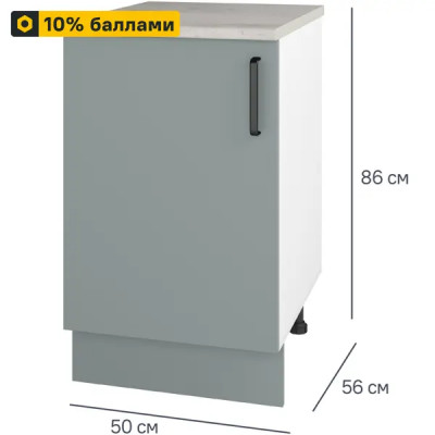 Шкаф напольный Неман 50x85.2x60 см ЛДСП цвет зеленый