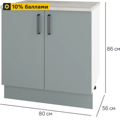 Шкаф напольный Неман 80x85.2x60 см ЛДСП цвет зеленый