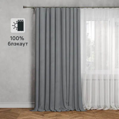 Штора на ленте Flax 200x300 см цвет светло-серый