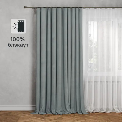 Штора на ленте блэкаут Flax 200x300 см цвет мятный
