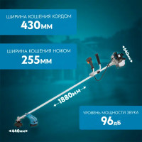 Триммер бензиновый Oasis TB-2900N Вт N 3.8 л.с.