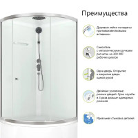 Душевая кабина Domani-Spa Simple высокий поддон 90x90 см цвет хром