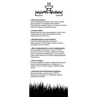 Семена газона Газонcity Универсальный 10 кг