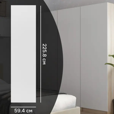 Дверь для шкафа Лион 59.4x225.8x1.6 см ЛДСП цвет белый