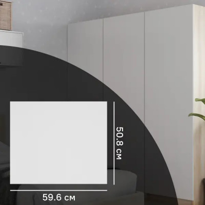 Дверь для шкафа Лион 59.6x50.8x1.6 см ЛДСП цвет белый