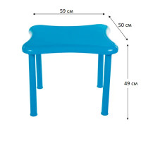 Стол садовый прямоугольный Капитоша складной 59.5x50.5x49.5 см полипропилен голубой
