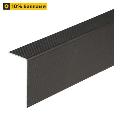 Профиль алюминиевый угловой Terradeck 52 30x60x3000 мм цвет коричневый