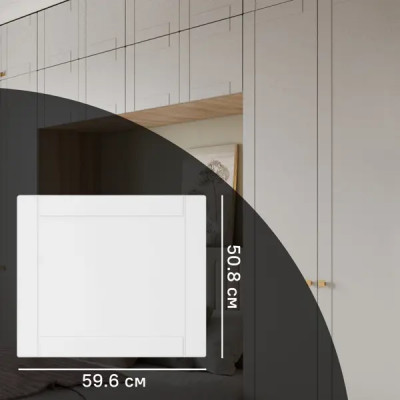 Дверь для шкафа Лион Байонна 60x50.8x1.9 см МДФ цвет белый