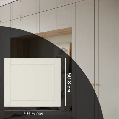 Дверь для шкафа Лион Байонна 60x50.8x1.9 см МДФ цвет латте