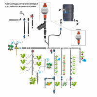Таймер электронно-механический, шарнирный Boutte