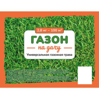 Семена газона ГазонCity Газон на дачу 2.8 кг