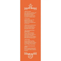 Семена газона ГазонCity Газон на дачу 2.8 кг