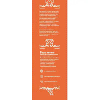 Семена газона ГазонCity Газон на дачу 2.8 кг