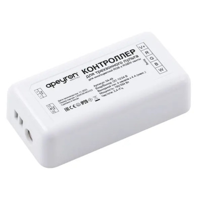 Контроллер Apeyron для соединения светодиодной ленты с RGB 12/24 В 384 Вт