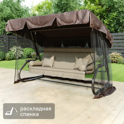 Качели садовые Greengard Сиена 4-х местные до 400 кг бежевый