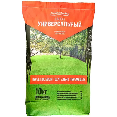 Семена газона Агросидстрейд Универсальный 10 кг