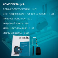 Лобзик сетевой Oasis LE-65, 650 Вт