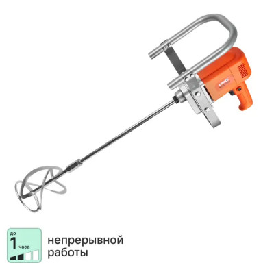 Миксер строительный Спец МЭД-1800, 1200 Вт