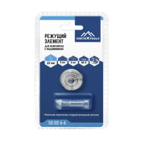Ролик для плиткореза Vertextools 50-22-6-6 d22, 6x6 мм
