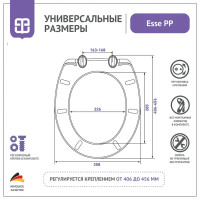 Сиденье для унитаза Berges Wasserhaus Esse PP цвет белый