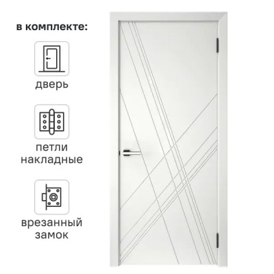 Дверь межкомнатная глухая с замком и петлями в комплекте Графика Х 60x200 см эмаль цвет белый